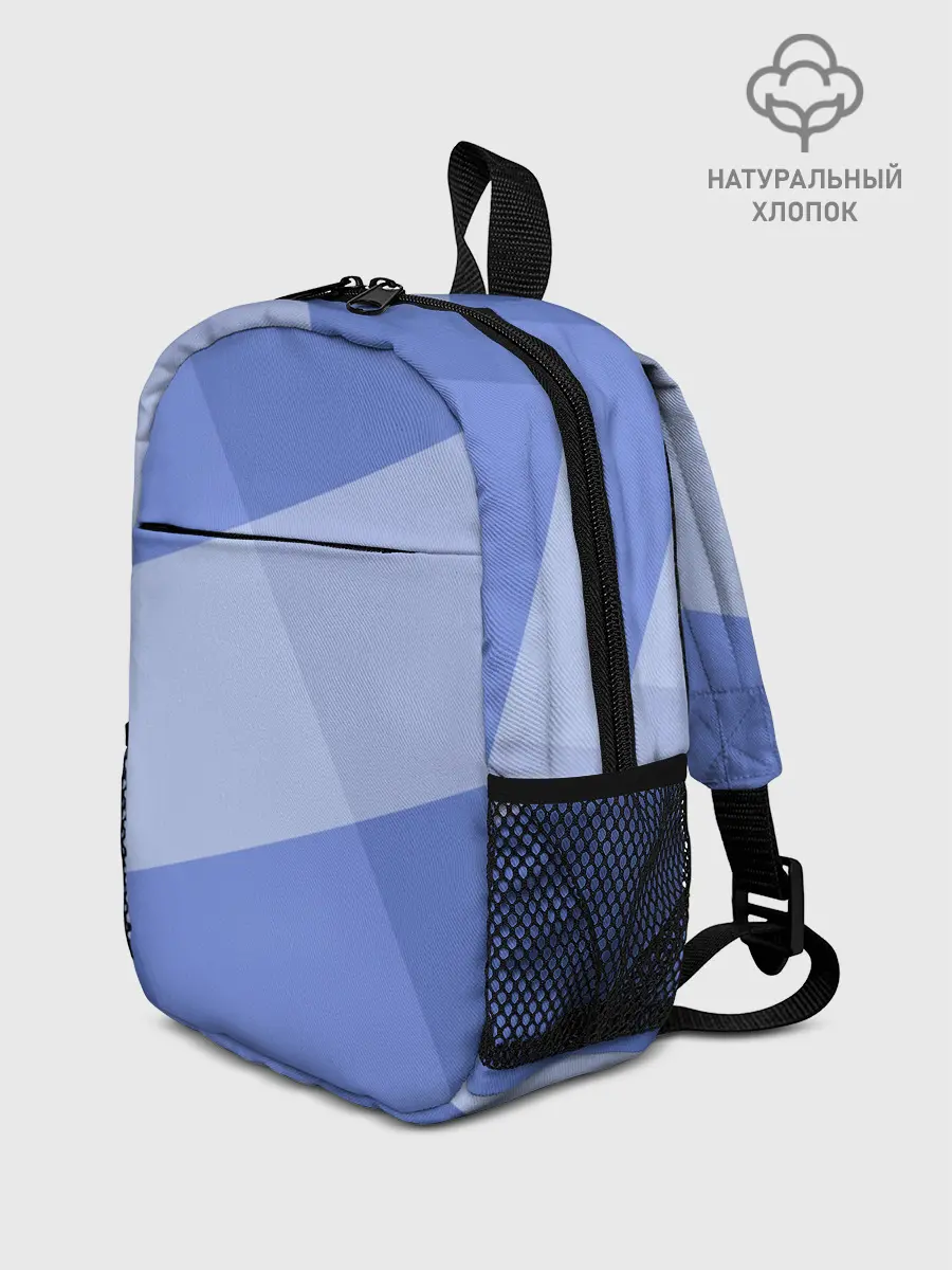 Рюкзак детский / Теплый минимализм