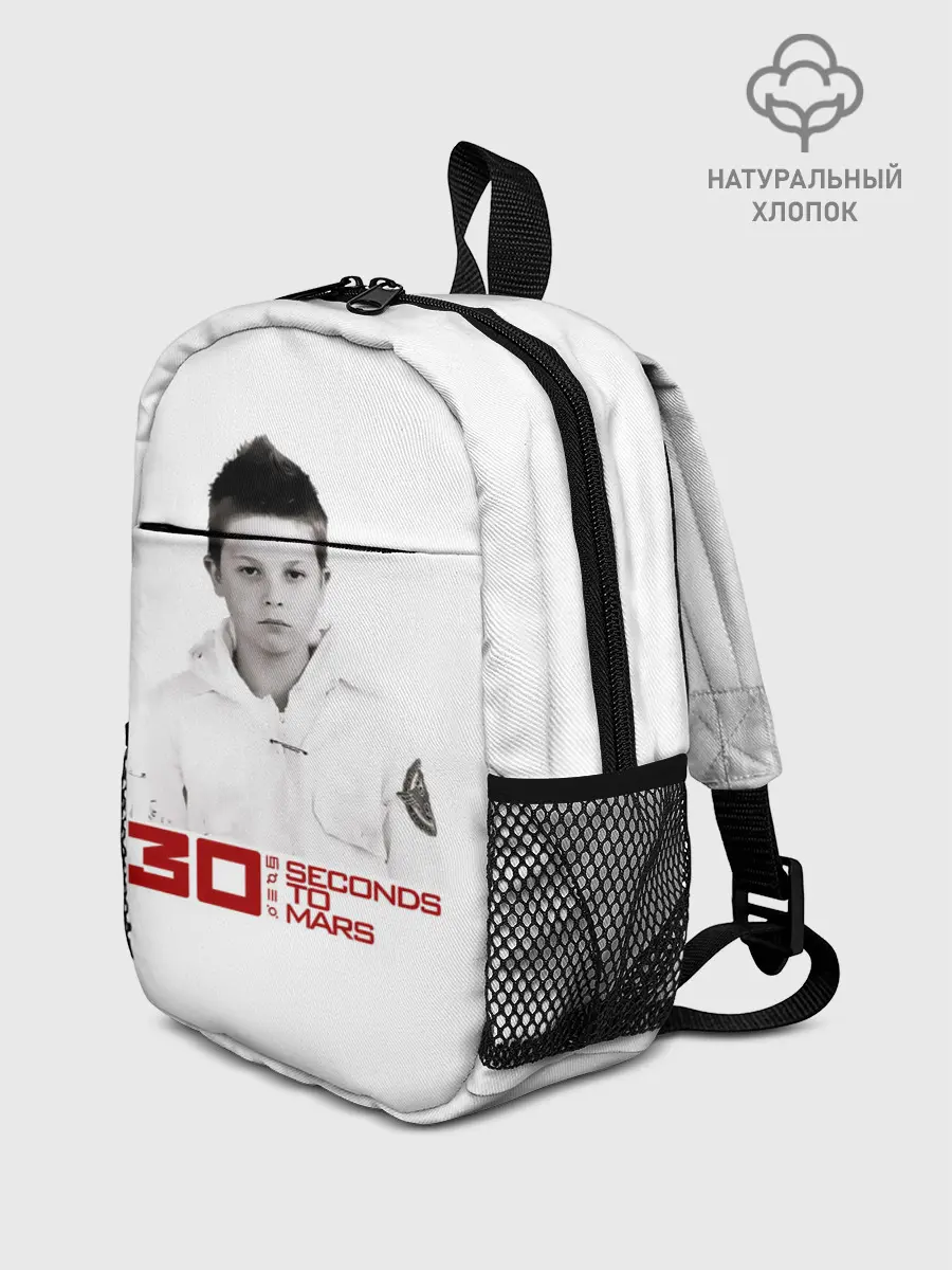 Рюкзак детский / 30 Seconds to Mars дебютный альбом
