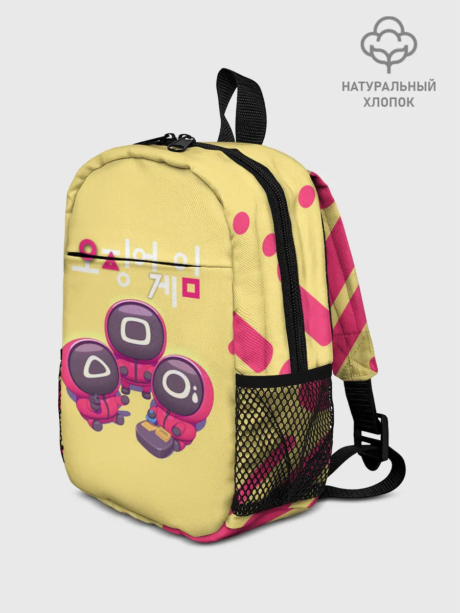 Рюкзак детский / ИЗГОТАВЛИВАЮТ ВИЗИТКИ | ОХРАНА