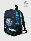Рюкзак детский / Volkswagen слоган Das Auto