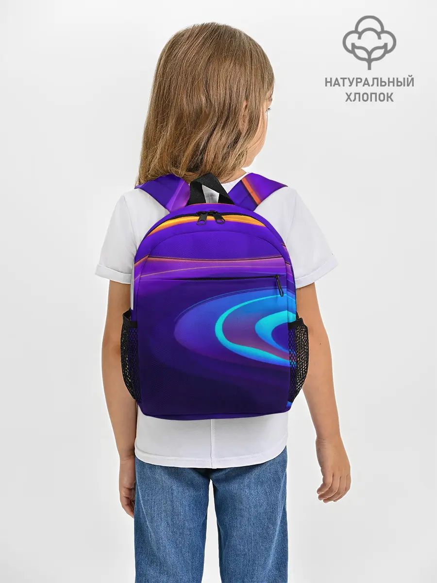 Рюкзак детский / Аква принт
