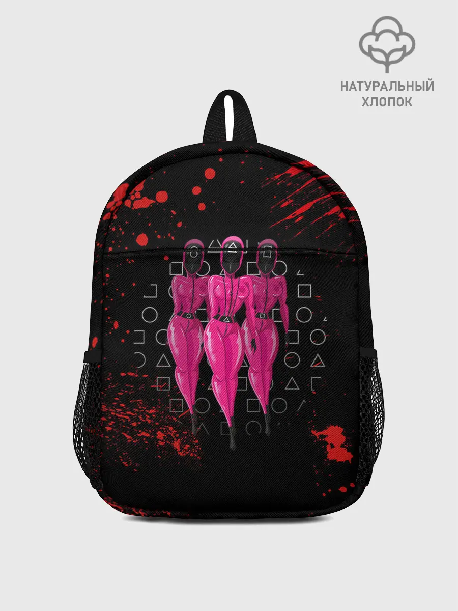 Рюкзак детский / ГОРЯЧАЯ ОХРАНА | КРУГ ТРЕУГОЛЬНИК КВАДРАТ