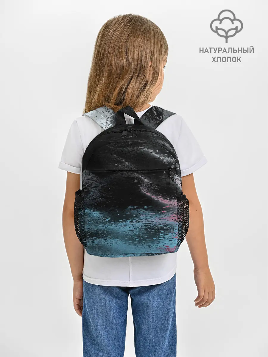 Рюкзак детский / Распад красок
