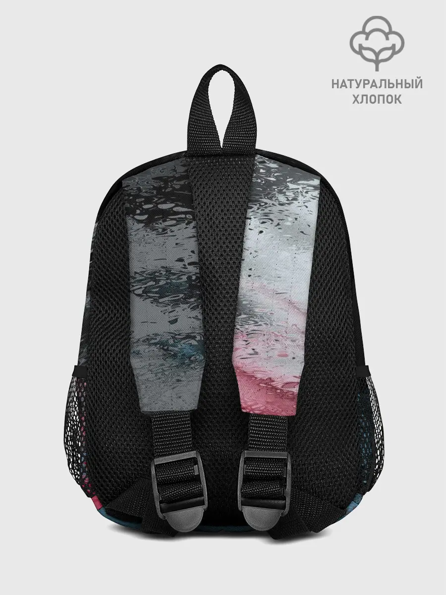 Рюкзак детский / Распад красок