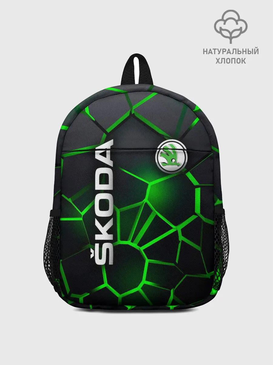 Рюкзак детский / 3D плиты с подсветкой Шкода