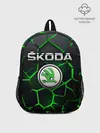 Рюкзак детский / Skoda 3D плиты с подсветкой