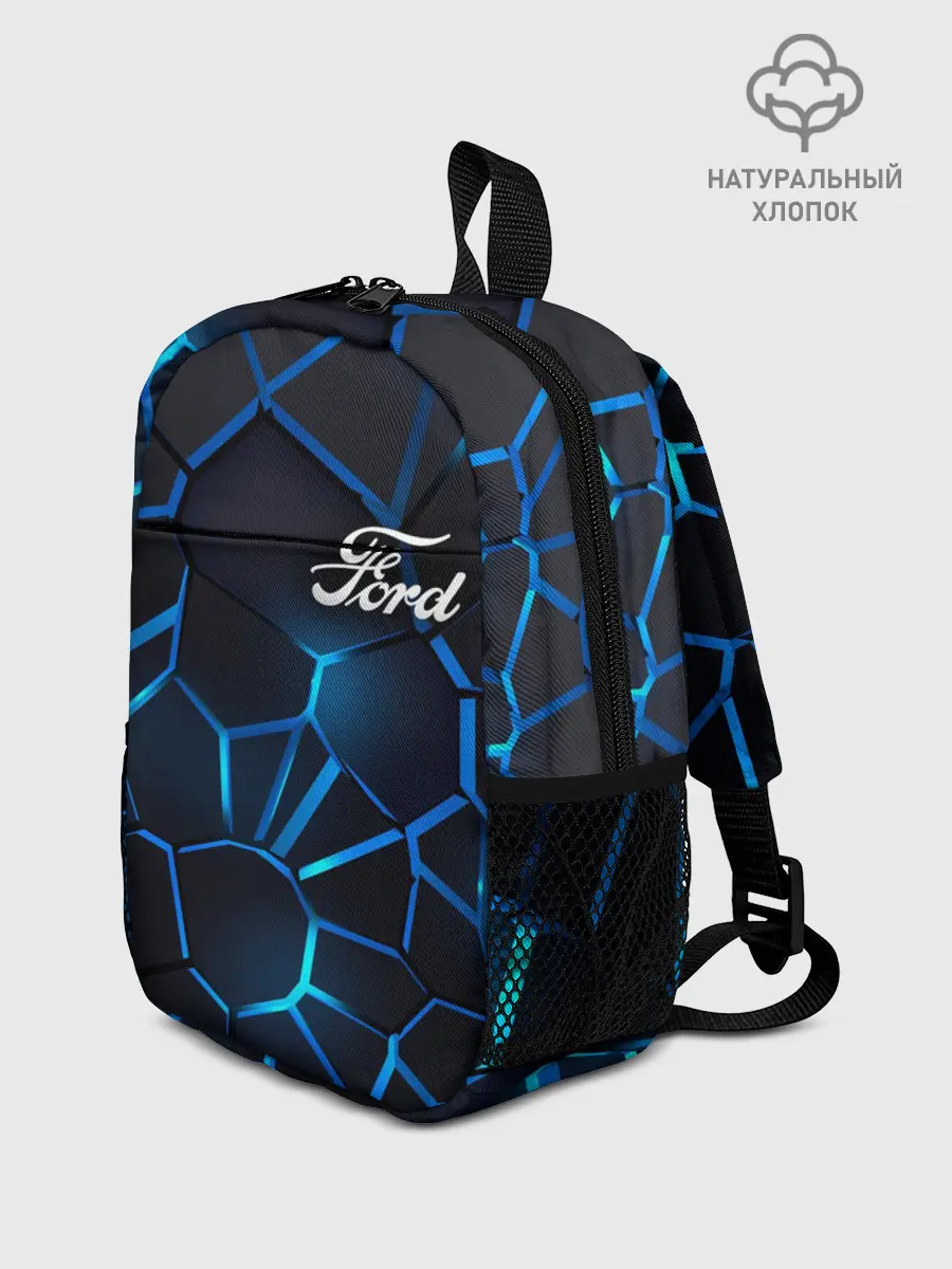 Рюкзак детский / Ford | 3D плиты с подсветкой
