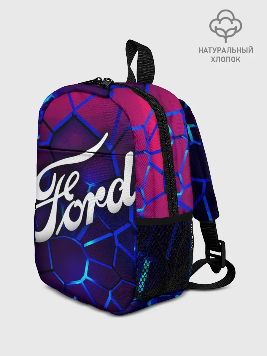 Рюкзак детский / 3D плиты с подсветкой | FORD