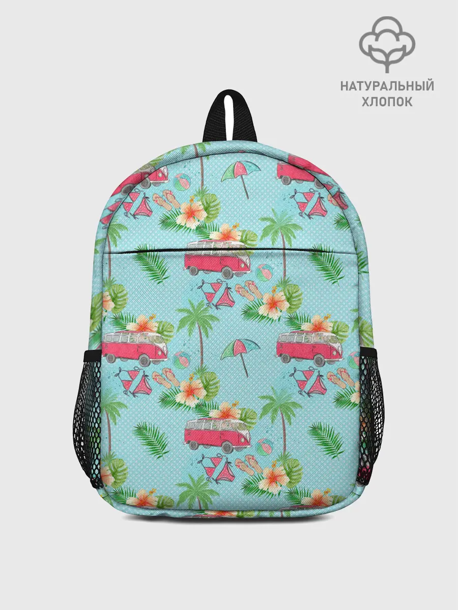 Рюкзак детский / Путешествие хиппи