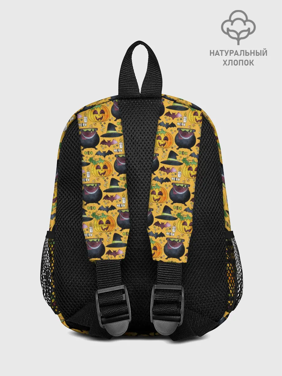 Рюкзак детский / Веселый Хэллоуин / Happy Halloween