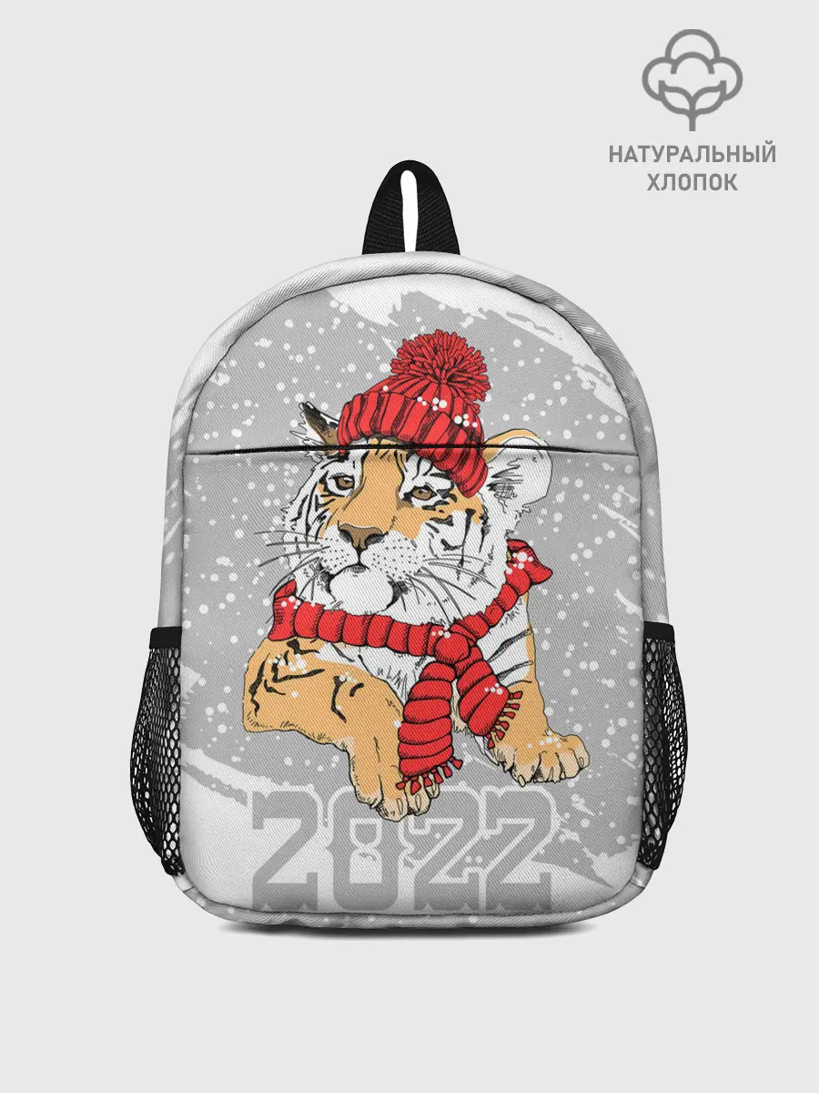 Рюкзак детский / Тигр в красной шапке