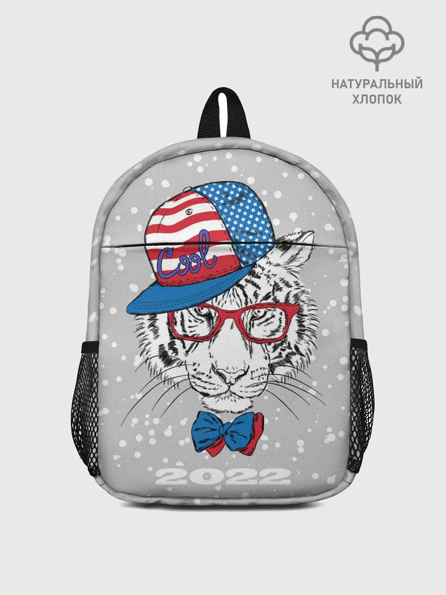 Рюкзак детский / Крутой белый тигр