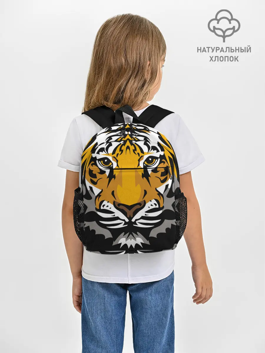 Рюкзак детский / Суровый взгляд тигра