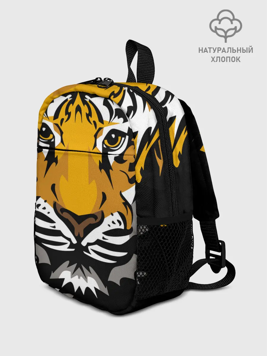 Рюкзак детский / Суровый взгляд тигра