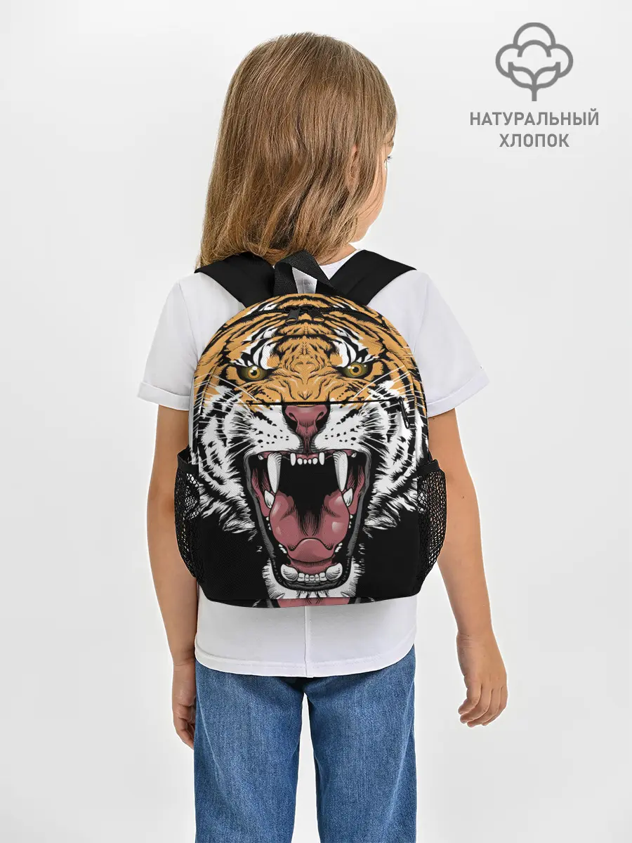 Рюкзак детский / Оскал амурского тигра