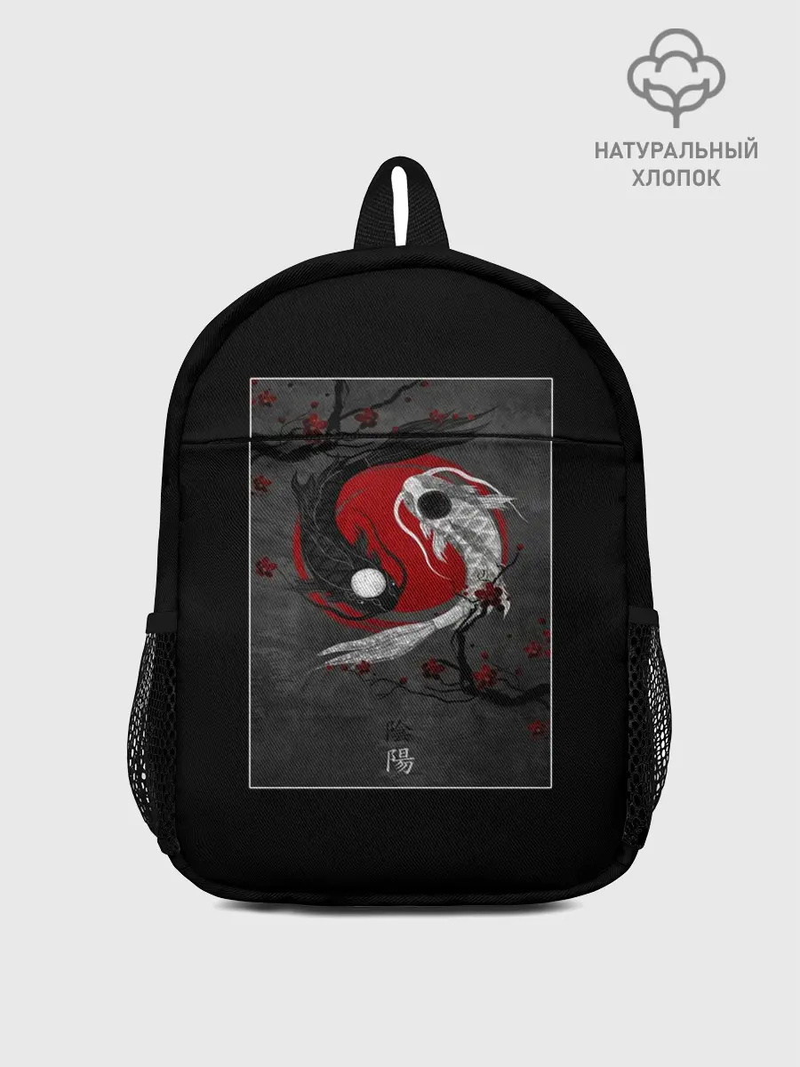 Рюкзак детский / карпы инь янь