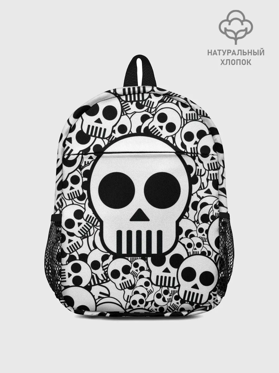 Рюкзак детский / черепа чб