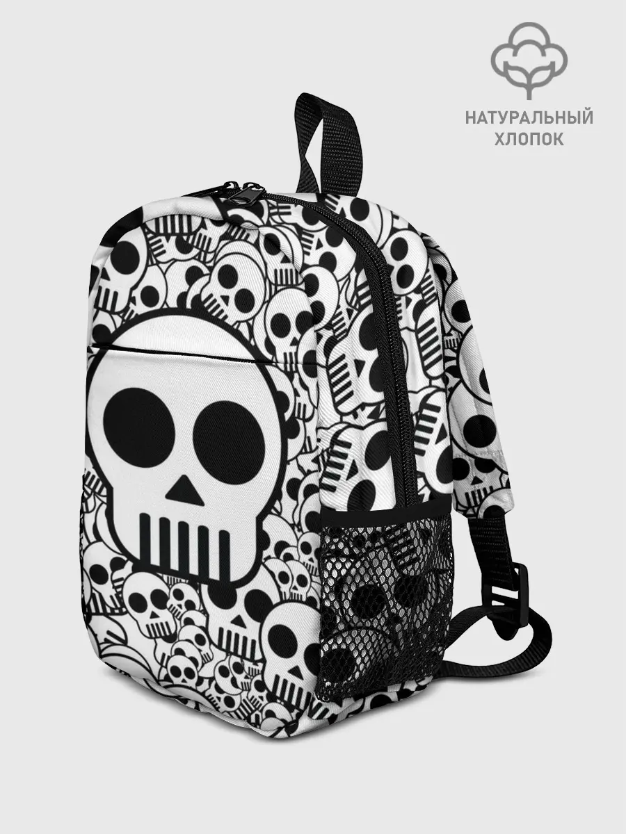 Рюкзак детский / черепа чб