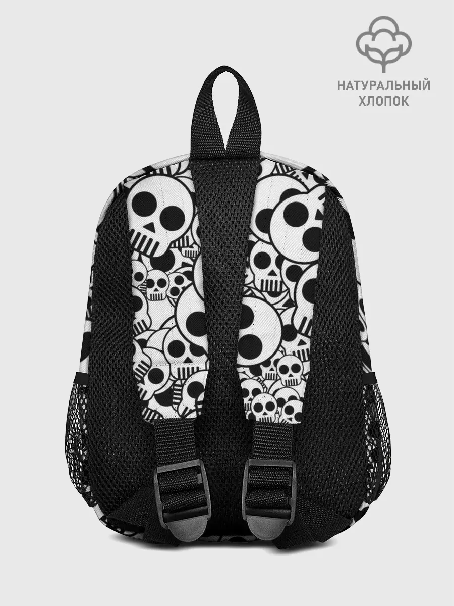 Рюкзак детский / черепа чб