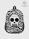 Рюкзак детский / черепа чб