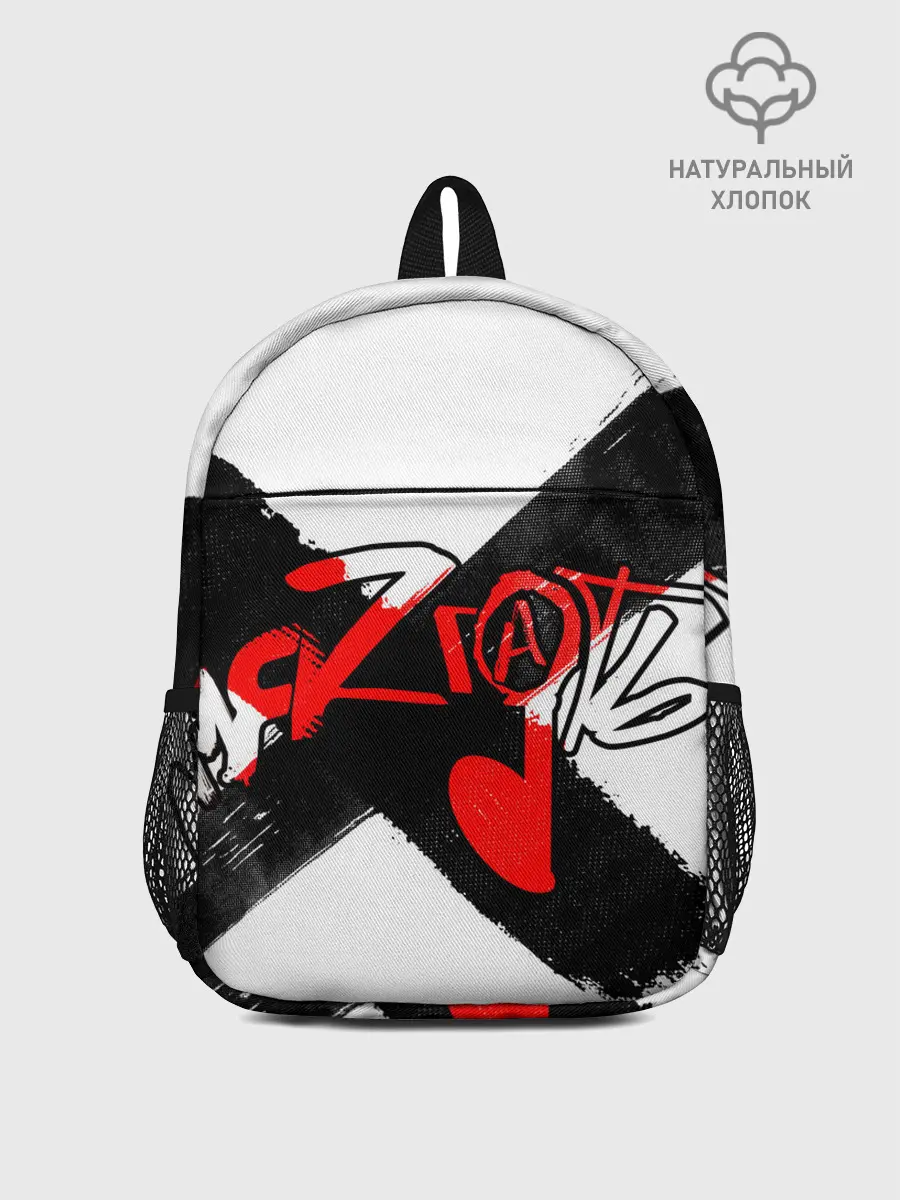 Рюкзак детский / МЯZГАТЬ