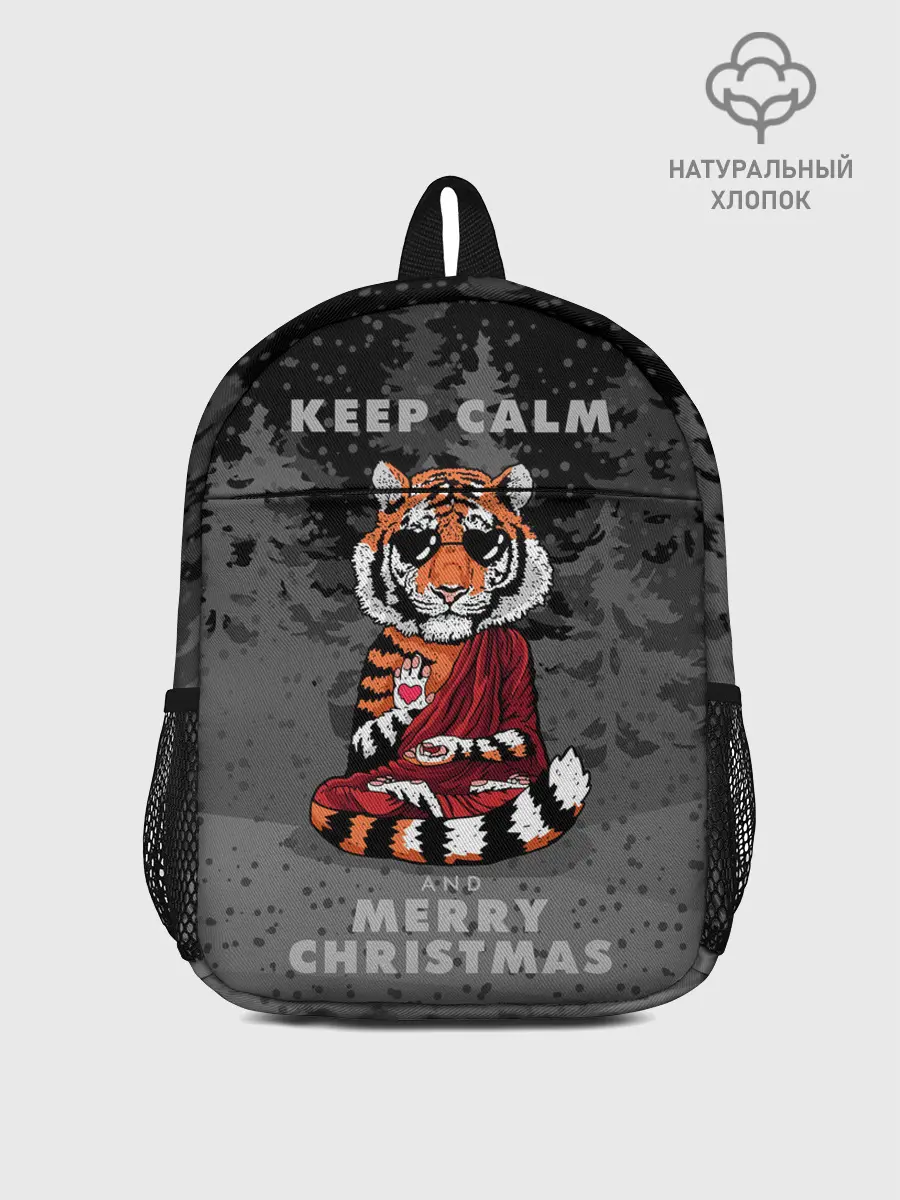 Рюкзак детский / Keep calm and Merry Christmas