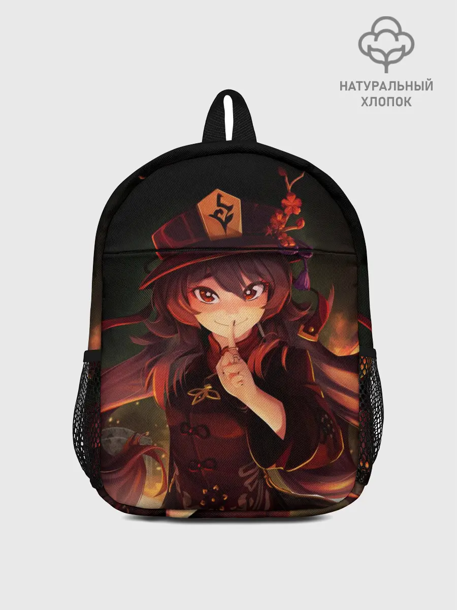 Рюкзак детский / Hu Tao GENSHIN IMPACT