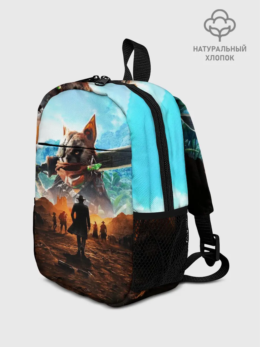 Рюкзак детский / Biomutant | Биомутант