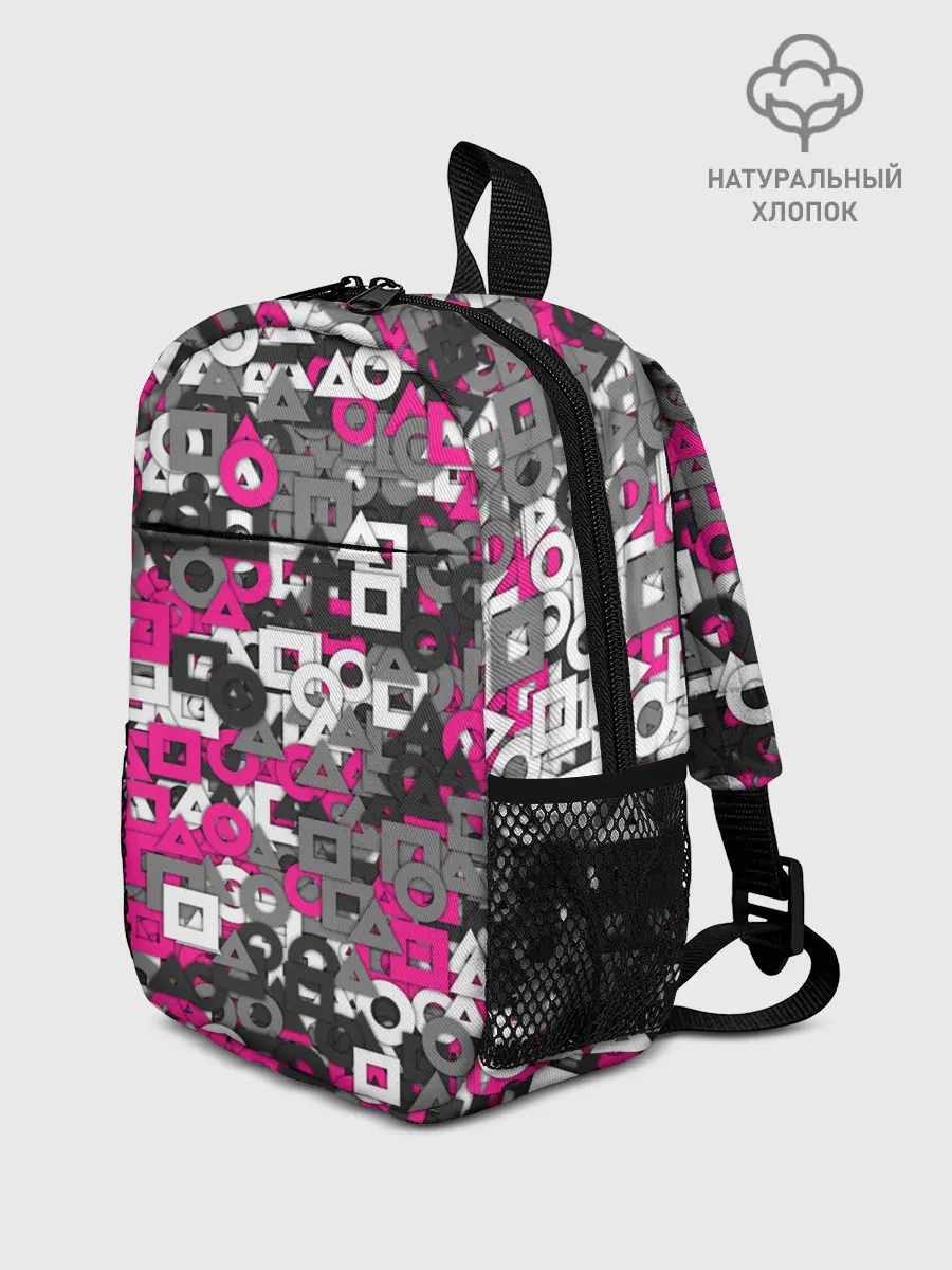 Рюкзак детский / Squid Game Camo