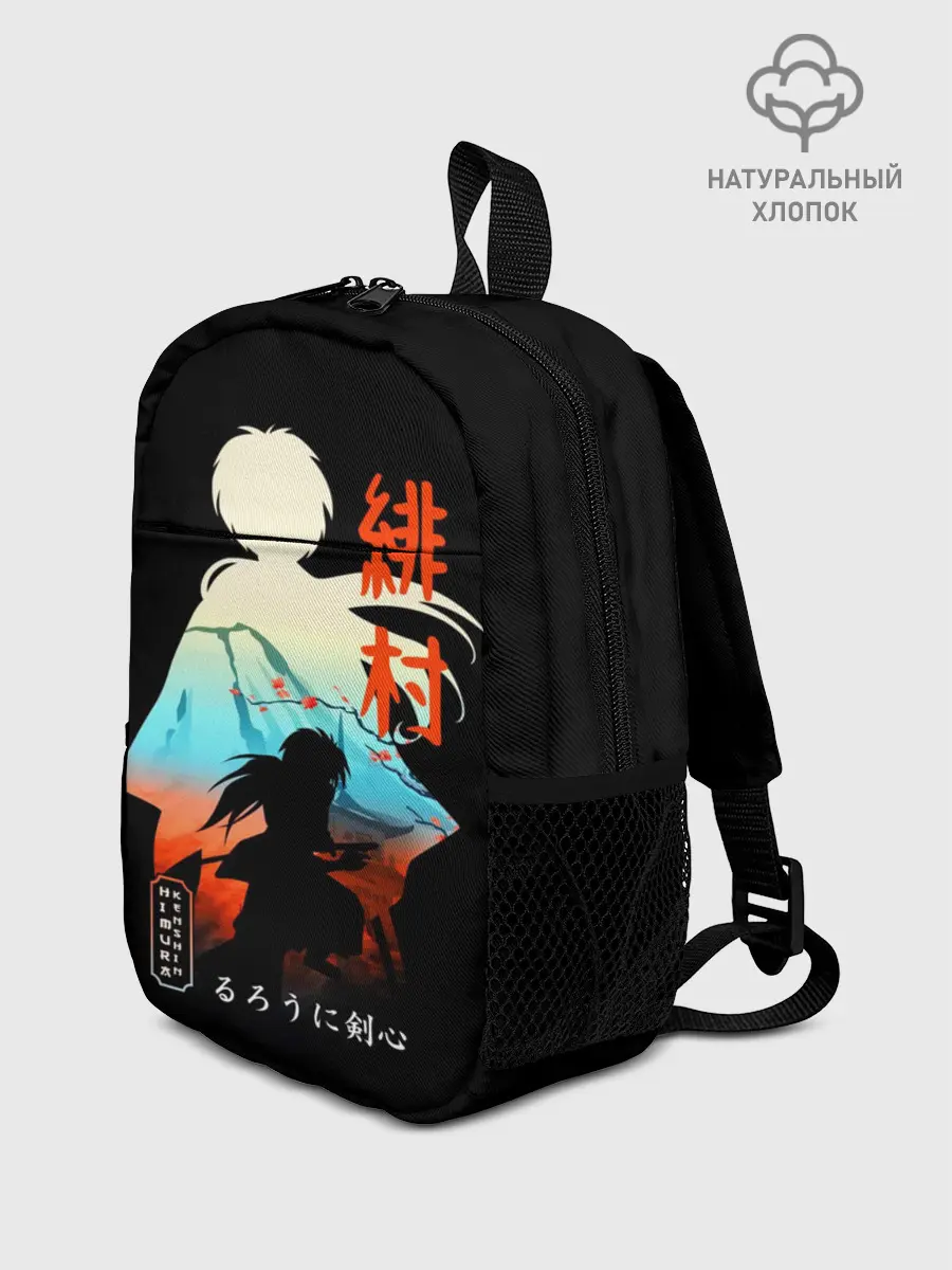 Рюкзак детский / Бродяга Кэнсин - Химура