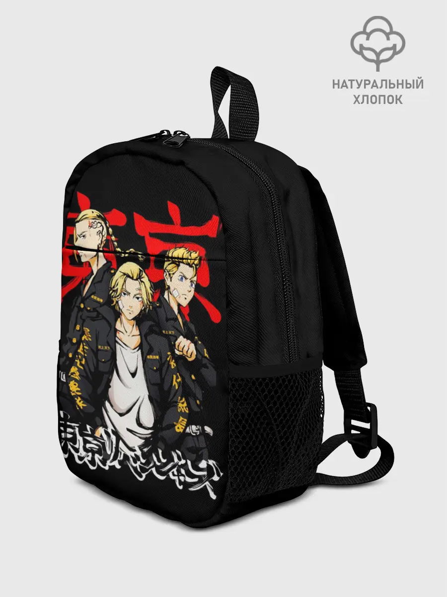 Рюкзак детский / Токийские мстители - Tokyo Revengers