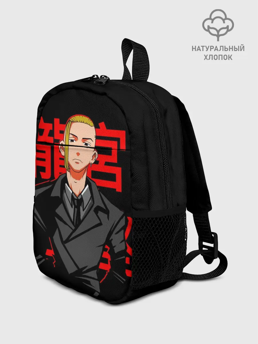 Рюкзак детский / Дракен - Токийские мстители