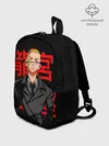 Рюкзак детский / Дракен - Токийские мстители