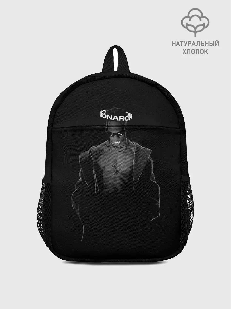 Рюкзак детский / Travis in black