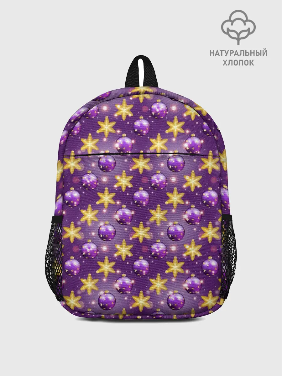 Рюкзак детский / Игрушки