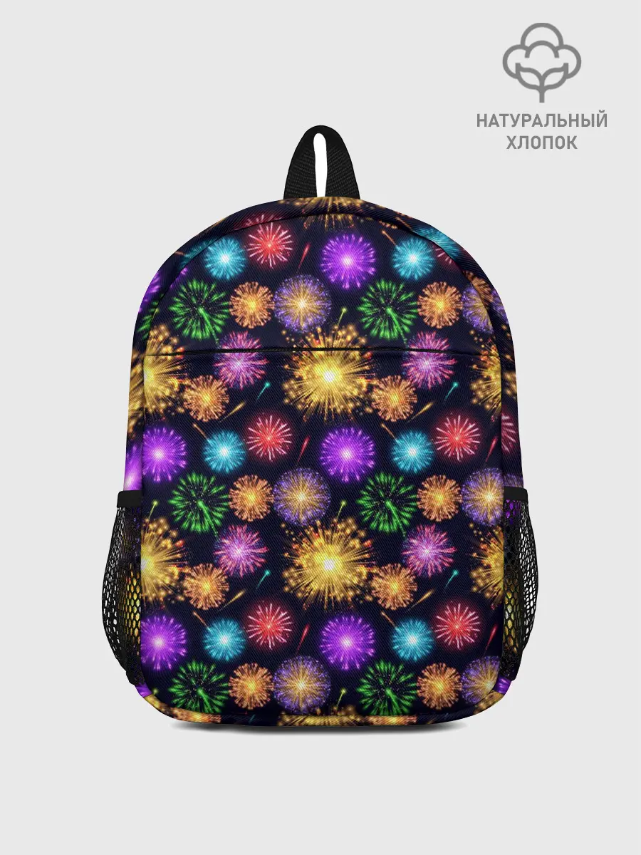 Рюкзак детский / Праздничный Фейерверк
