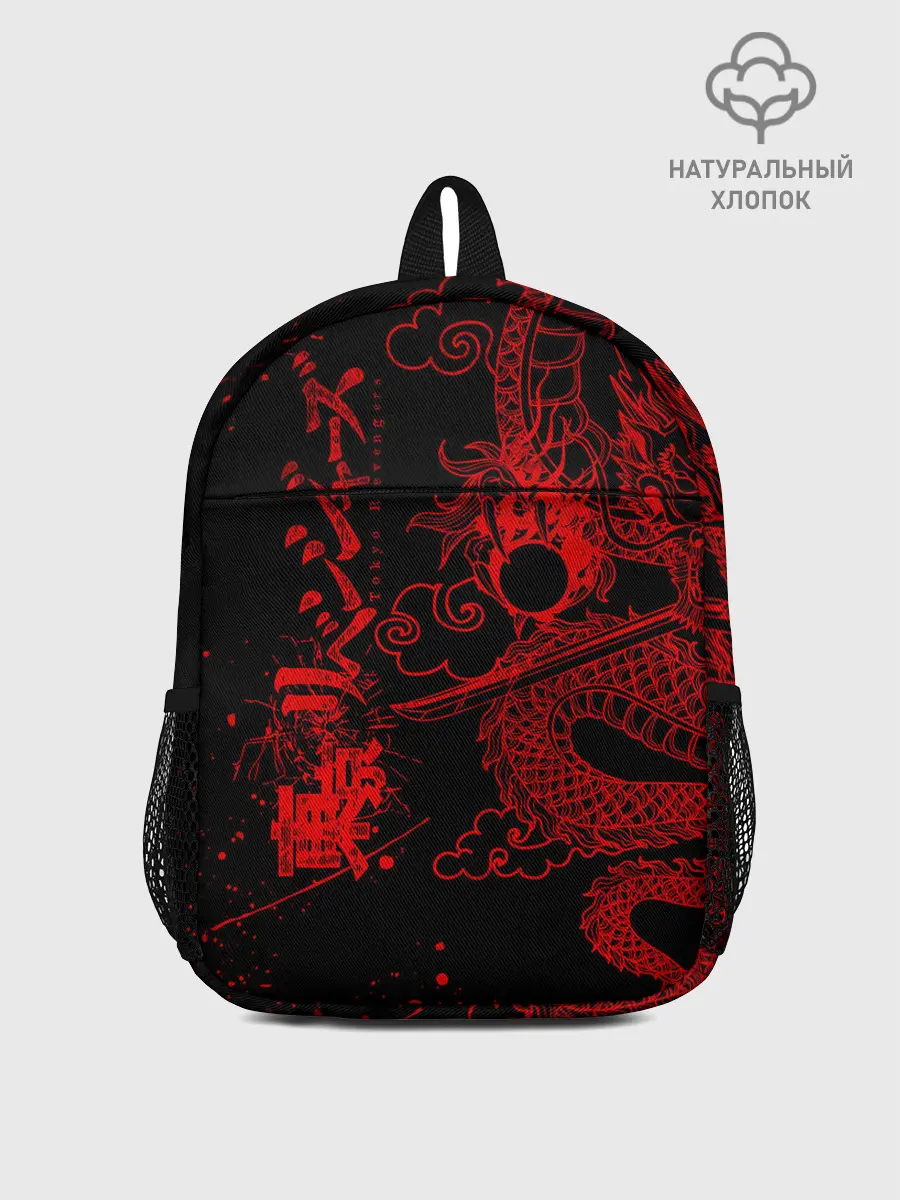Рюкзак детский / ТОКИЙСКИЕ МСТИТЕЛИ КРАСНЫЙ ДРАКОН