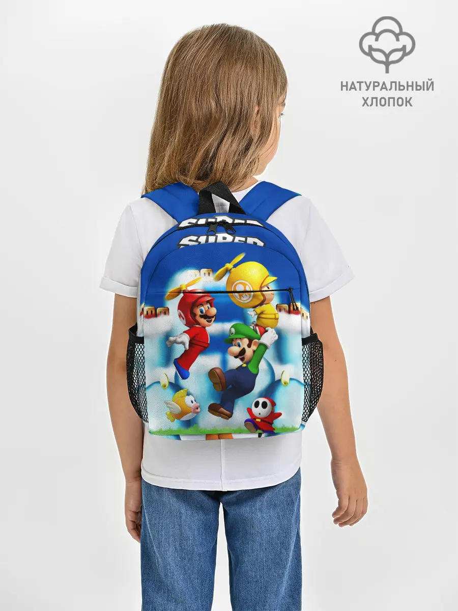 Рюкзак детский / SuperFlyMario