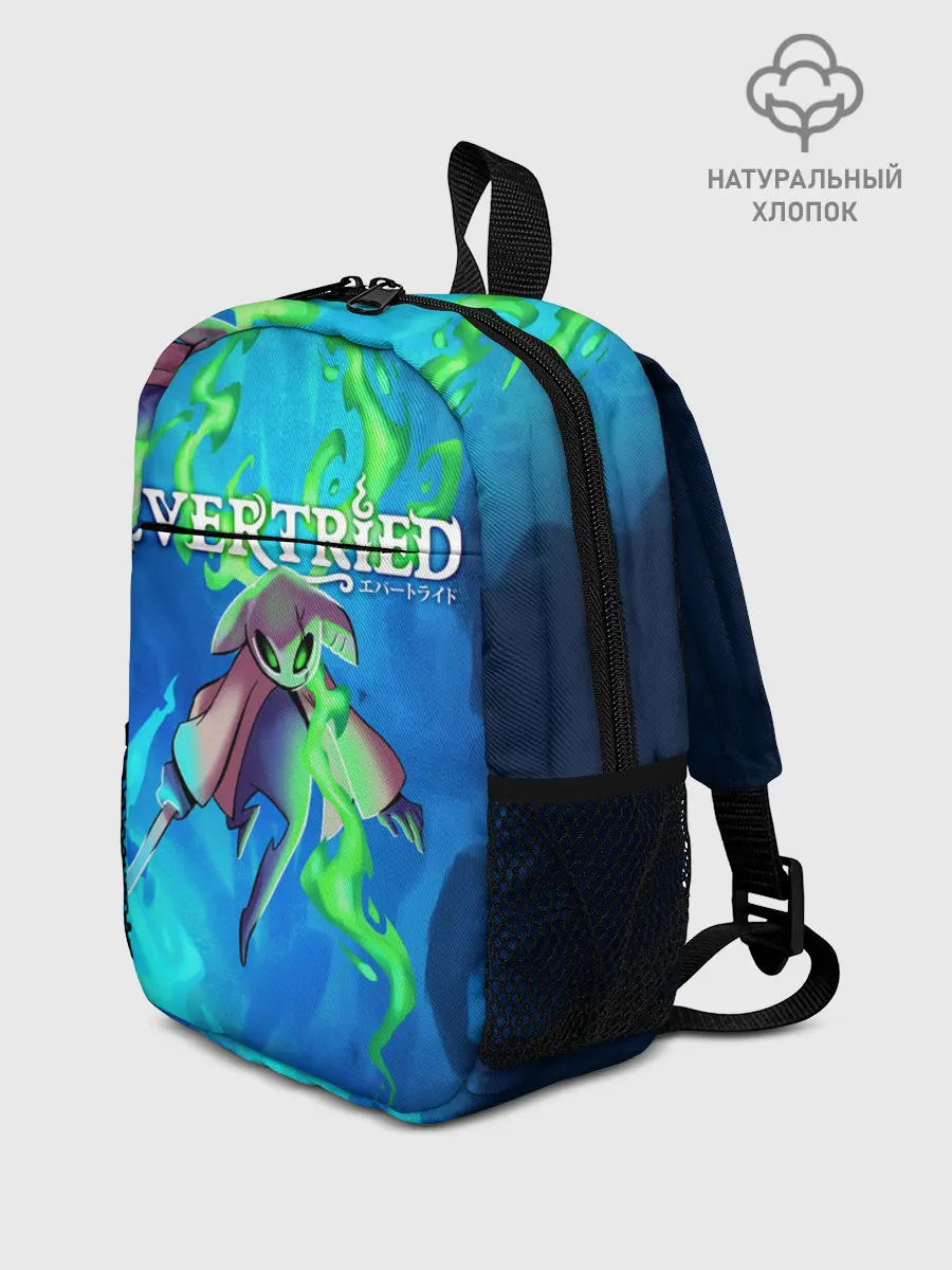 Рюкзак детский / EVERTRIED РОЛЕВАЯ ИГРА