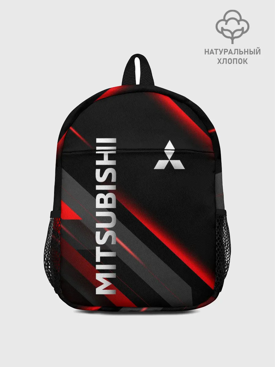 Рюкзак детский / Геометрия митсубиси