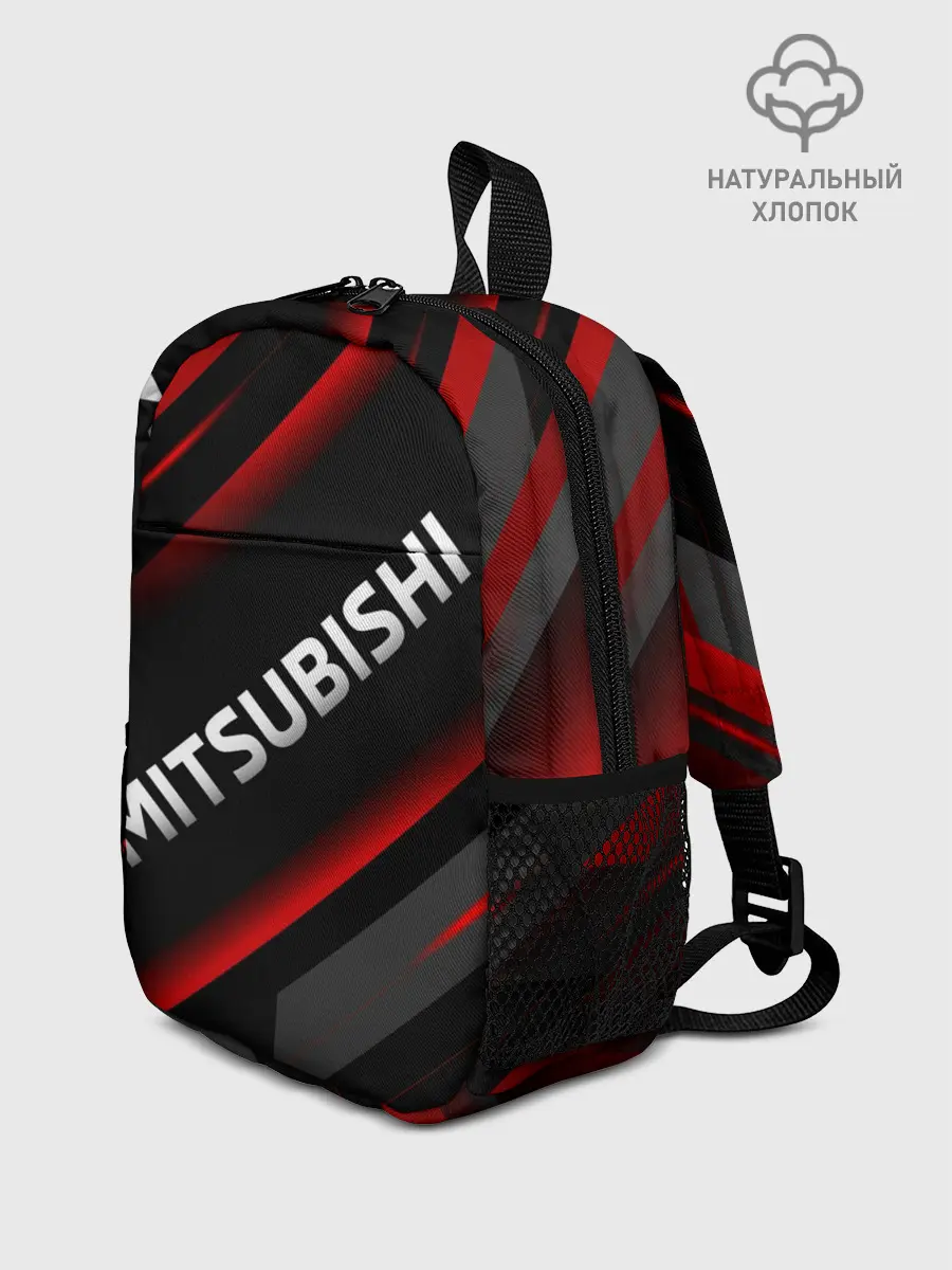 Рюкзак детский / Митсубиси геометрия