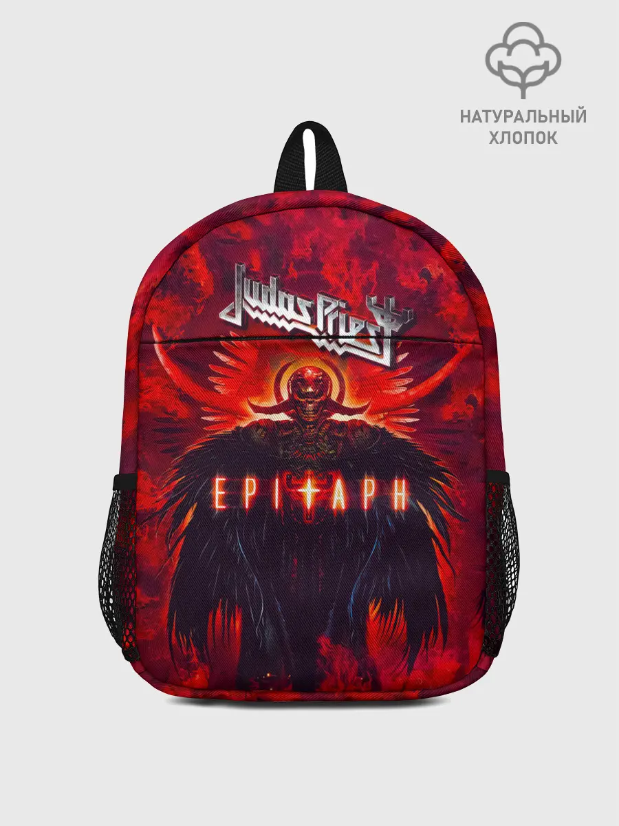 Рюкзак детский / Epitaph - Judas Priest