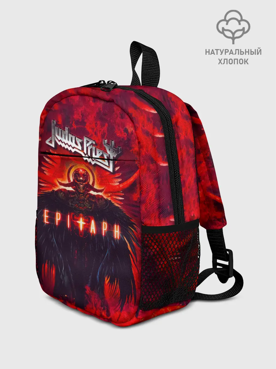 Рюкзак детский / Epitaph - Judas Priest