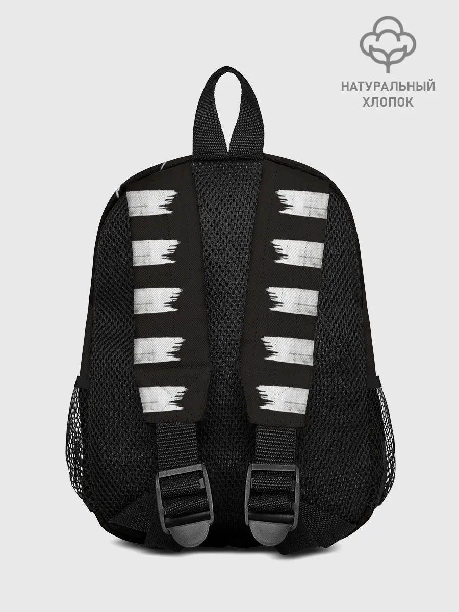 Рюкзак детский / FAKKA