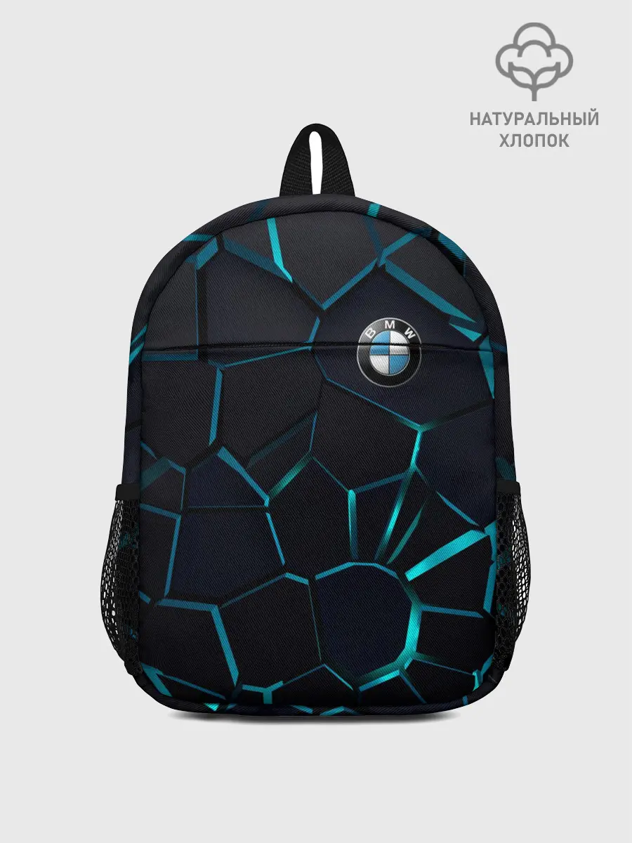 Рюкзак детский / BMW | 3D плиты с подсветкой