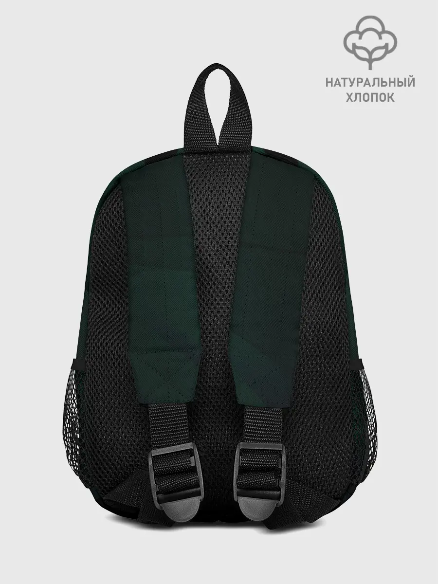 Рюкзак детский / GREEN BMW