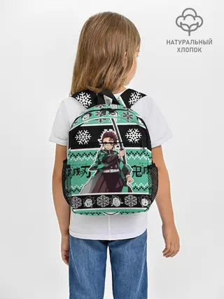 Рюкзак детский / ТАНДЖИРО КАМАДО