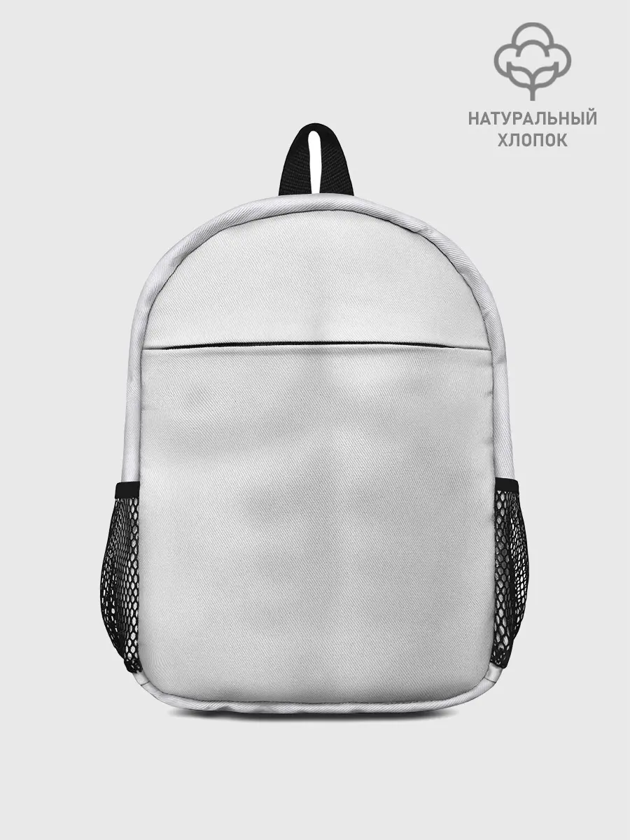 Рюкзак детский / Торсс