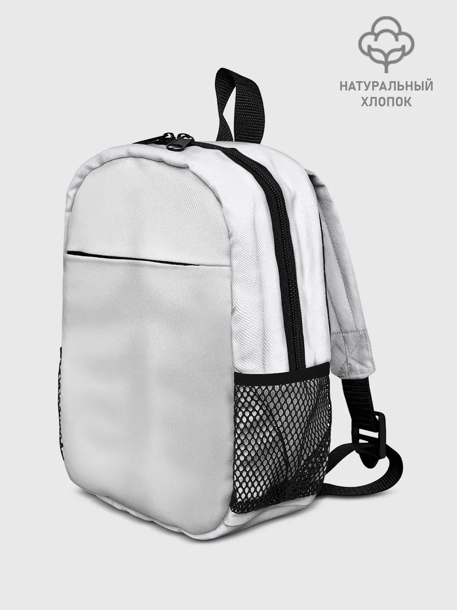 Рюкзак детский / Торсс