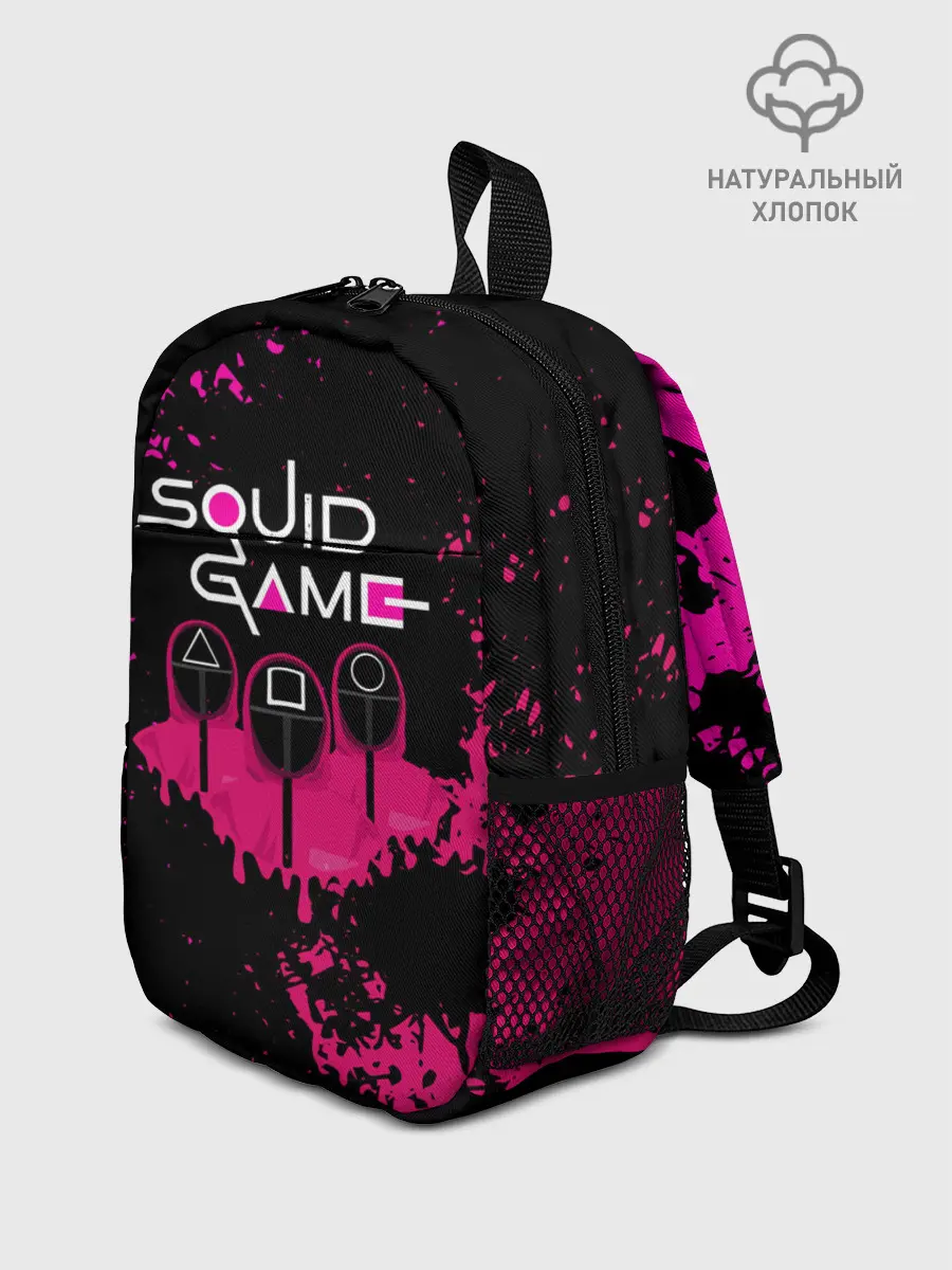 Рюкзак детский / Squid Game брызги красок стража.